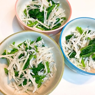 ほうれん草とじゃこと細切り大根の☆美味しい和え物